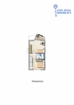 Miniatur 21